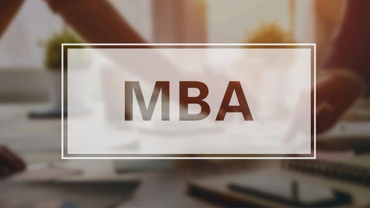 报考2022MBA，怎样选择靠谱的院校？MBA择校方法 林晨陪你考研