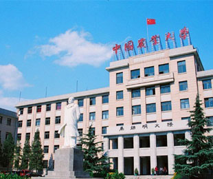 中国农业大学MBA招生简章