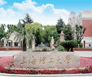 上海理工大学管理学院MEM招生简章