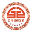 华中科技大学公共管理学院MPA简章