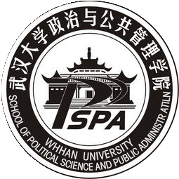 武汉大学政治与公共管理学院MPA简章