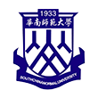 华南师范大学